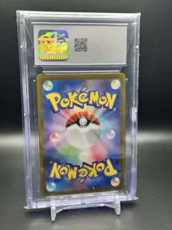 VAPOREON EX POKEMON 2024 JPN TERASTAL FEST X HOLO CGC 10 - Image 2