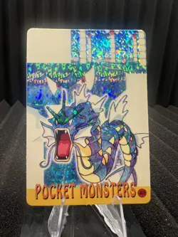 Pokemon Vintage Pocket Monsters Vending HOLO Prism Sticker Bandai 1999 Nintendo - Image 1