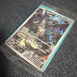 Pokemon TCG Ascended Heroes ETB N’s Zekrom 031 Black Star Promo SEALED NM - Image 2