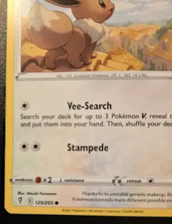 Eevee 125/203 Common Sword & Shield: Evolving Skies Pokemon TCG - Image 4