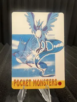 Pokemon Vintage Pocket Monsters Vending HOLO Prism Sticker Bandai 1999 Nintendo - Image 2