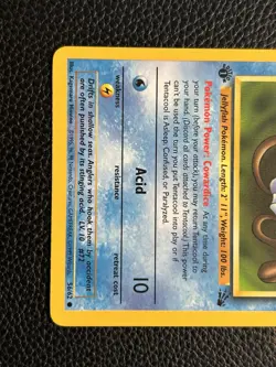 Pokemon 1st Edition Fossil Tentacool 56/62 - Image 3