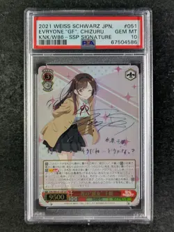 2021 Weiss Schwarz CHIZURU W86-051SSP Rent-A-Girlfriend Foil & Signed JPN PSA 10 - Image 1