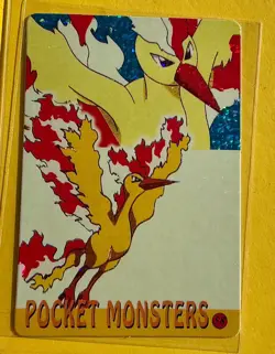 MOLTRES Japanese Vintage Prism Holo Sticker Card Anime Collectible Foil LP - Image 1