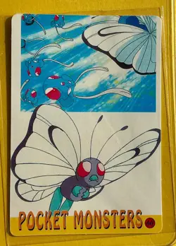 MOLTRES Japanese Vintage Prism Holo Sticker Card Anime Collectible Foil LP - Image 2