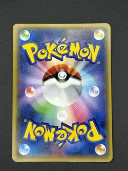Pokemon Hoopa EX Holo SR 087/081 XY7 Bandit Ring Japanese Card - Image 2