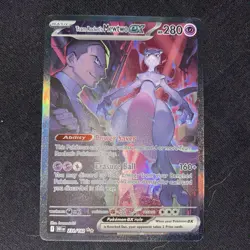 Team Rocket's Mewtwo ex 231/182 SIR Destined Rivals Pokemon Card TCG - Image 1