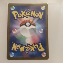 Pokemon Ivysaur Art Rare Full Art Holo Sv2a: Card 151 167/165 Japanese - Image 2