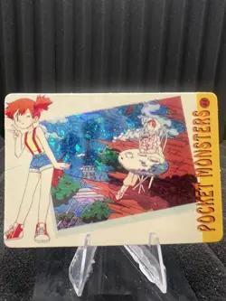 Pokemon Vintage Pocket Monsters Vending HOLO Prism Sticker Bandai 1999 Nintendo - Image 1