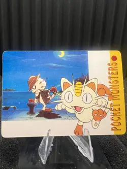 Pokemon Vintage Pocket Monsters Vending HOLO Prism Sticker Bandai 1999 Nintendo - Image 2