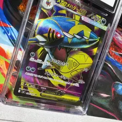 Mega Sharpedo ex 098/080 SR - CGC Gem Mint 10 - Inferno X - Pokemon TCG 2025 - Image 2