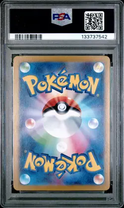 2024 POKEMON JPN SV-P PROMO #218 PIKACHU PSA 10 - Image 2