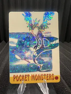 Pokemon Vintage Pocket Monsters Vending HOLO Prism Sticker Bandai 1999 Nintendo - Image 1