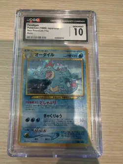 1999 Pokemon TCG Feraligatr Neo Premium File Holo CGC 10 Japanese Edition - Image 1