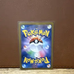 Pokemon Single Strike Urshifu V S8b Vmax Climax Holo 238/184 220 HP Japanese TCG - Image 2