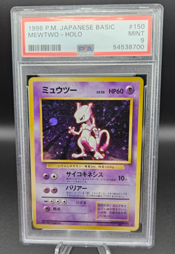 1996 Pokemon Base Set Japanese Holo Mewtwo #150 PSA 9 - Image 1