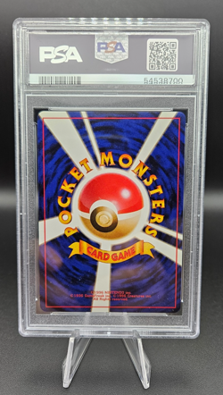 1996 Pokemon Base Set Japanese Holo Mewtwo #150 PSA 9 - Image 2