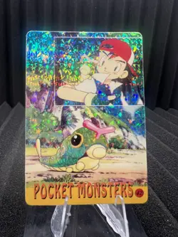 Pokemon Vintage Pocket Monsters Vending HOLO Prism Sticker Bandai 1999 Nintendo - Image 1