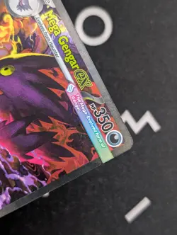 Mega Gengar ex 284/217 SIR Secret Rare Pokemon Ascended Heroes MINT Pack Fresh - Image 4