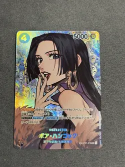 [NM] Boa Hancock ONE PIECE Japanese OP01-078 SP SR Kingdoms of Intrigue US SHIP - Image 1