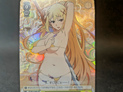 Weiss Schwarz Japanese KonoSuba 2 Swimsuit Darkness KS/W55-009S SR Foil- NM - Image 3