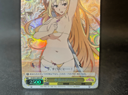 Weiss Schwarz Japanese KonoSuba 2 Swimsuit Darkness KS/W55-009S SR Foil- NM - Image 4