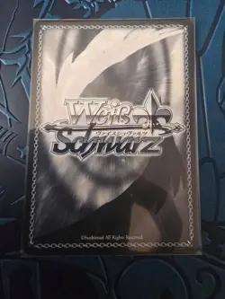 Signed Weiss Schwarz Azur Lane TD AZL/S102-T50SP SP FOIL Ayanami - Image 2