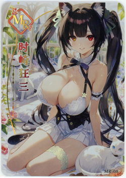 ❤KURUMI TOKISAKI - Goddess Story Anime Waifu Card - SECRETLY FASCINATED - MR-08 - Image 1