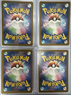 Pokemon TCG Random Mega Dream & Nihil Zero Art Rare JP Lot Of 4 - Image 2