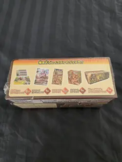 Eevee Heroes Special Gym Box - Pokemon Center Japanese - Factory Sealed - Image 3