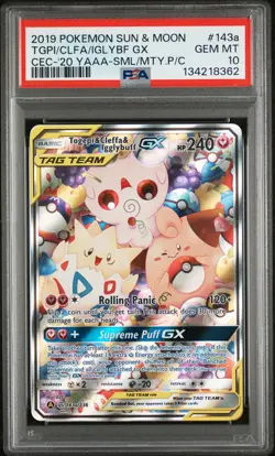 2019 POKEMON SUN & MOON COSMIC ECLIPSE TOGEPI & CLEFFA & IGGLYBUFF GX PSA 10 - Image 1