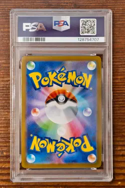 PSA 10 Alakazam Art Rare AR 071/063 Mega Symphonia Japanese m1s Pokemon Card - Image 2