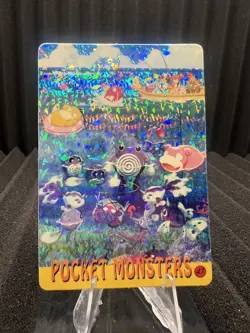 Pokemon Vintage Pocket Monsters Vending HOLO Prism Sticker Bandai 1999 Nintendo - Image 1