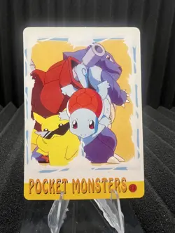 Pokemon Vintage Pocket Monsters Vending HOLO Prism Sticker Bandai 1999 Nintendo - Image 2