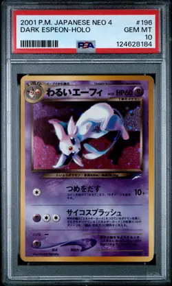 2001 POKEMON JPN NEO 4 #196 DARK ESPEON-HOLO PSA 10 - Image 1