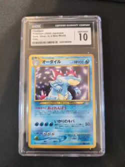CGC 10 Feraligator Pokemon (2000) Japanese Gold Silver to a New World Holo - Image 1