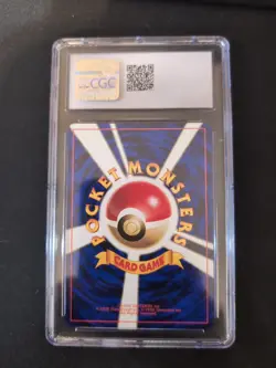 CGC 10 Feraligator Pokemon (2000) Japanese Gold Silver to a New World Holo - Image 2