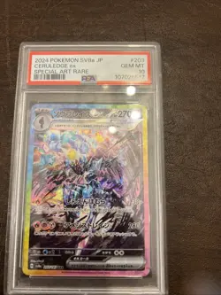 Pokemon 2024 SV8a Ceruledge EX Special Art Rare Card JP Edition, PSA 10 - Image 1