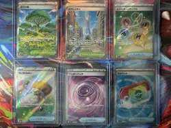 Pokemon TCG Nihil Zero (Japanese) Set of 6 Super Rare Cards (set#3) (US Shipper) - Image 1