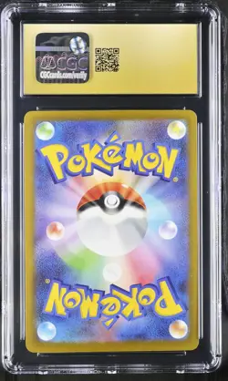 CGC 10 Pristine Pikachu EX 234/193 Special Art Rare Holo Mega Dream Pokemon JP - Image 2