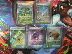 Pokemon TCG Nihil Zero Super Rare Set of 5 Near Mint (JP) Gems (set1) US Shipper - Image 1