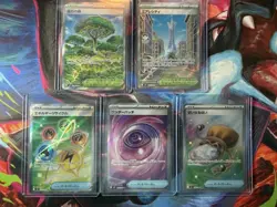 Pokemon TCG Nihil Zero Super Rare Set of 5 Near Mint (JP) Gems (set1) US Shipper - Image 2