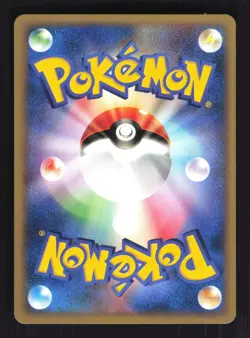 Pokemon Japanese Vulpix Expedition Common 006/128 Near Mint - Image 2