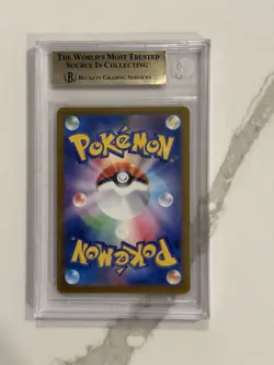 BGS 9.5 MEGA GENGAR EX #240 SPECIAL ART RARE 2025 POKEMON JPN M2A-MEGA DREAM EX - Image 3