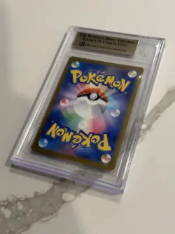 BGS 9.5 MEGA GENGAR EX #240 SPECIAL ART RARE 2025 POKEMON JPN M2A-MEGA DREAM EX - Image 4