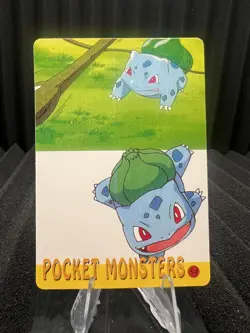 Pokemon Vintage Pocket Monsters Vending HOLO Prism Sticker Bandai 1999 Nintendo - Image 2