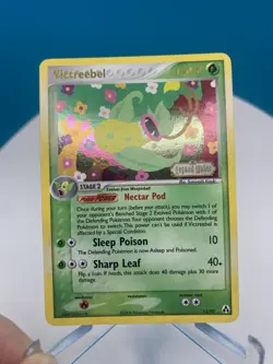 Pokemon Victreebel 13/92 Legend Maker Reverse Holo Stamped *PARTIAL SWIRL* NM/LP - Image 2
