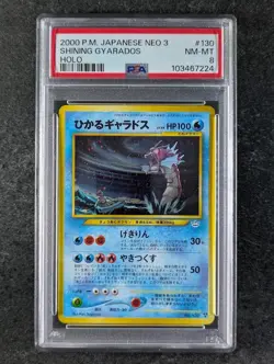 2000 Pokemon GYARADOS 130 Awakening Legends Shiny Holo Rare Japanese PSA 8 - Image 1