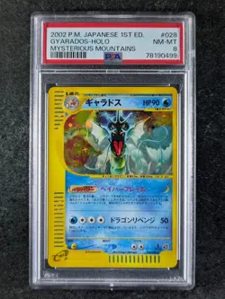 2002 Pokemon GYARADOS 028/088 Mysterious Mountains 1st Edition Holo JPN PSA 8 - Image 1