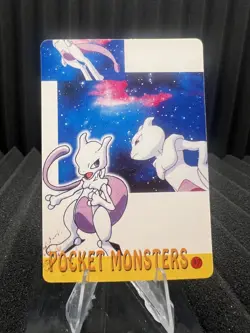 Pokemon Vintage Pocket Monsters Vending HOLO Prism Sticker Bandai 1999 Nintendo - Image 2